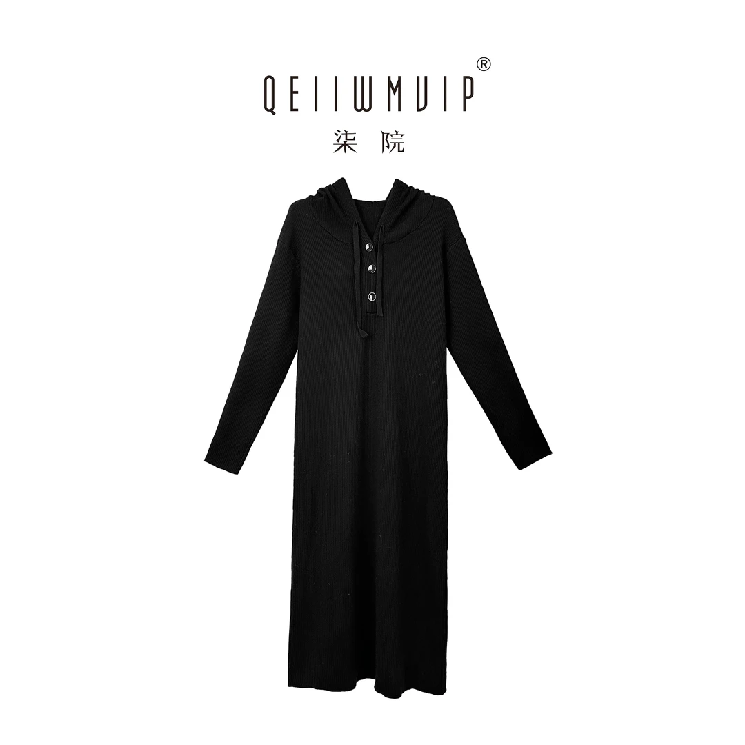 QEIIWMVIP/柒院秋冬简约宽松休闲气质百搭中长款连帽连衣裙9453