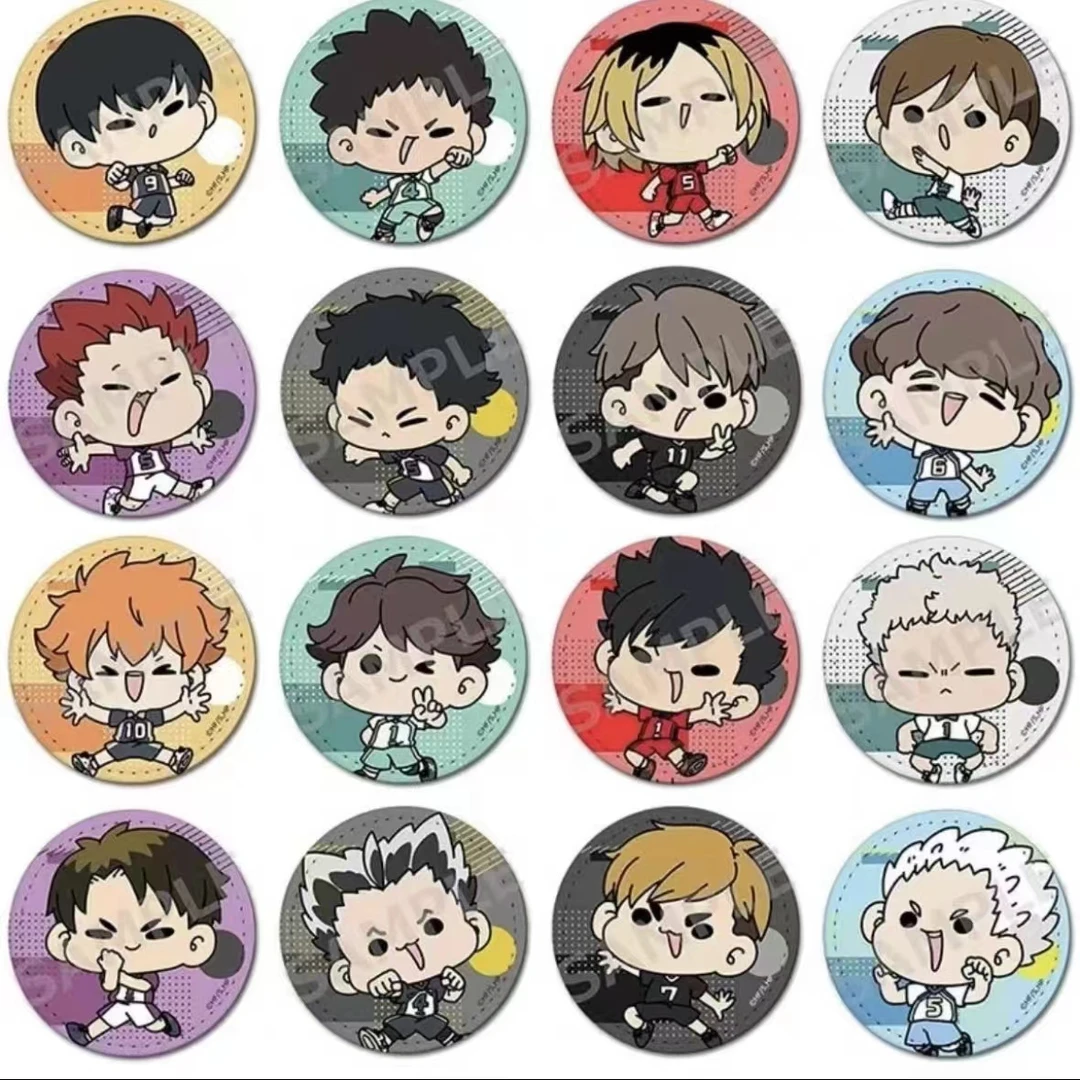 排球少年mocho Q版吧唧十周年场贩系列【禁止未成年人下单】