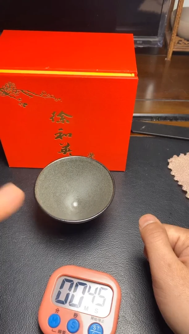 【闪购商品】陶茶盏803