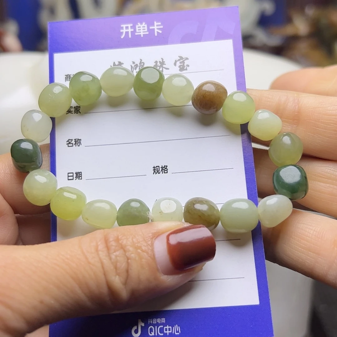 【闪购商品】和田玉手链未镶嵌秋*
