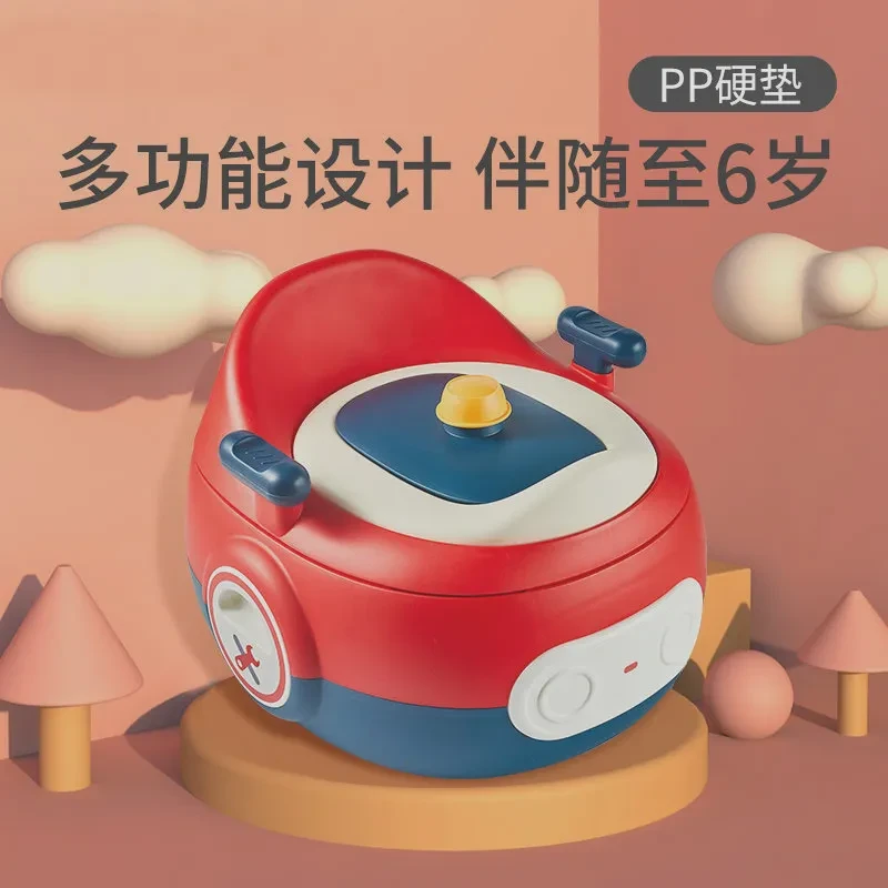 儿童马桶坐便器宝宝坐便圈婴幼儿男女小孩专用机器人马桶坐便器