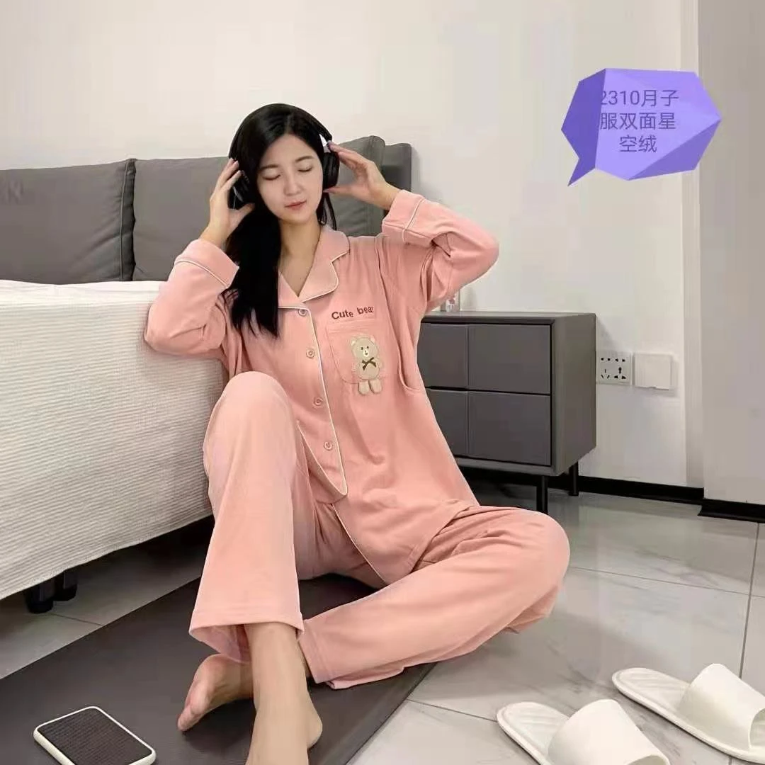 孕妇大码240斤月子服秋冬季德绒哺乳睡衣外出产后喂奶套装2712