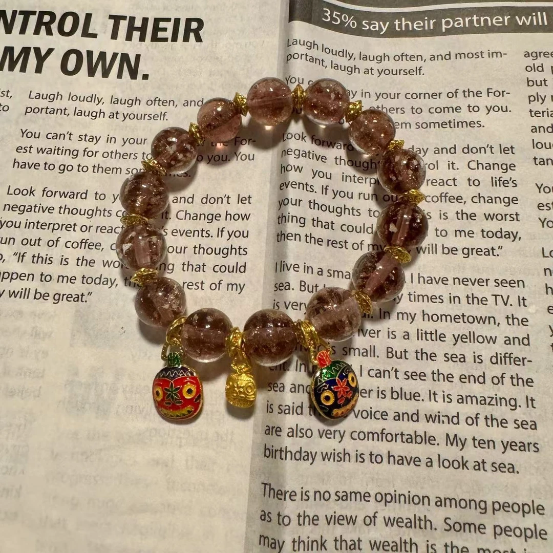 合金手链 【紫色吞黄兽手珠】国潮风发字嘻哈潮人街头网红手串手工