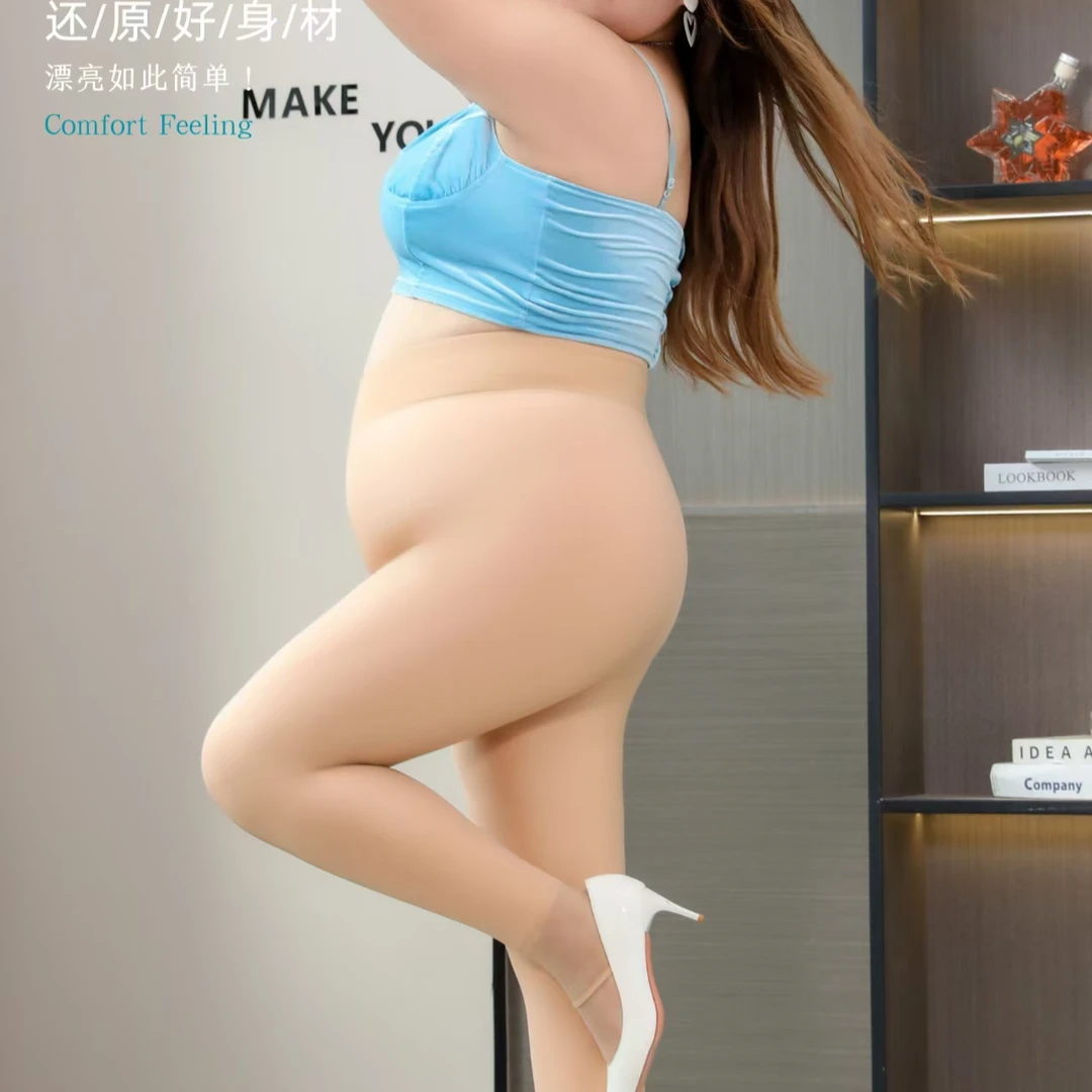 5071云娜丝琥珀水光袜