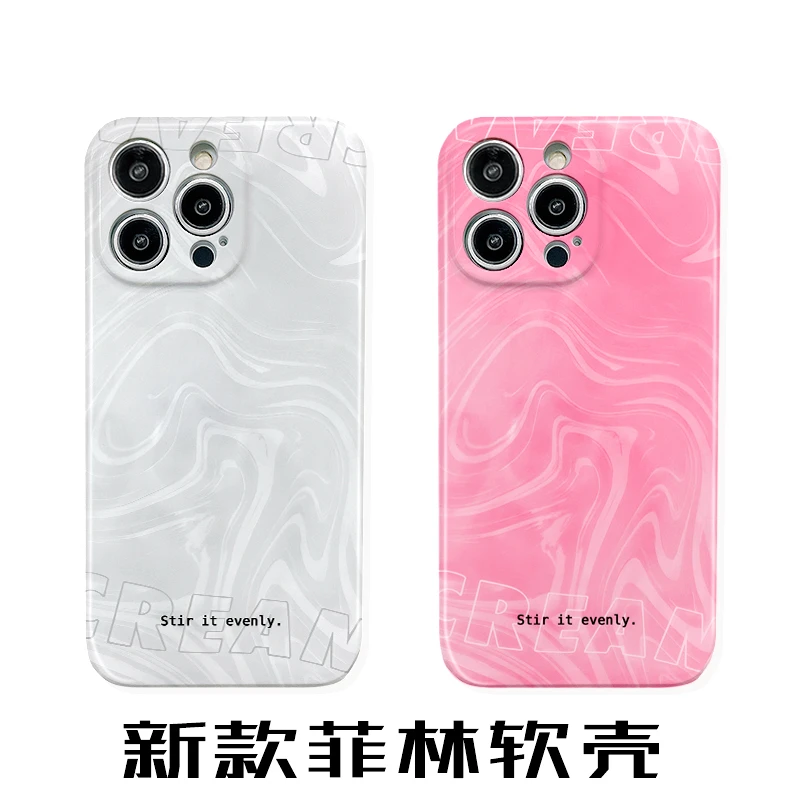 情侣闺蜜菲林软壳ins奶油纹适用苹果华为红米小米VIVO荣耀OPPO1加