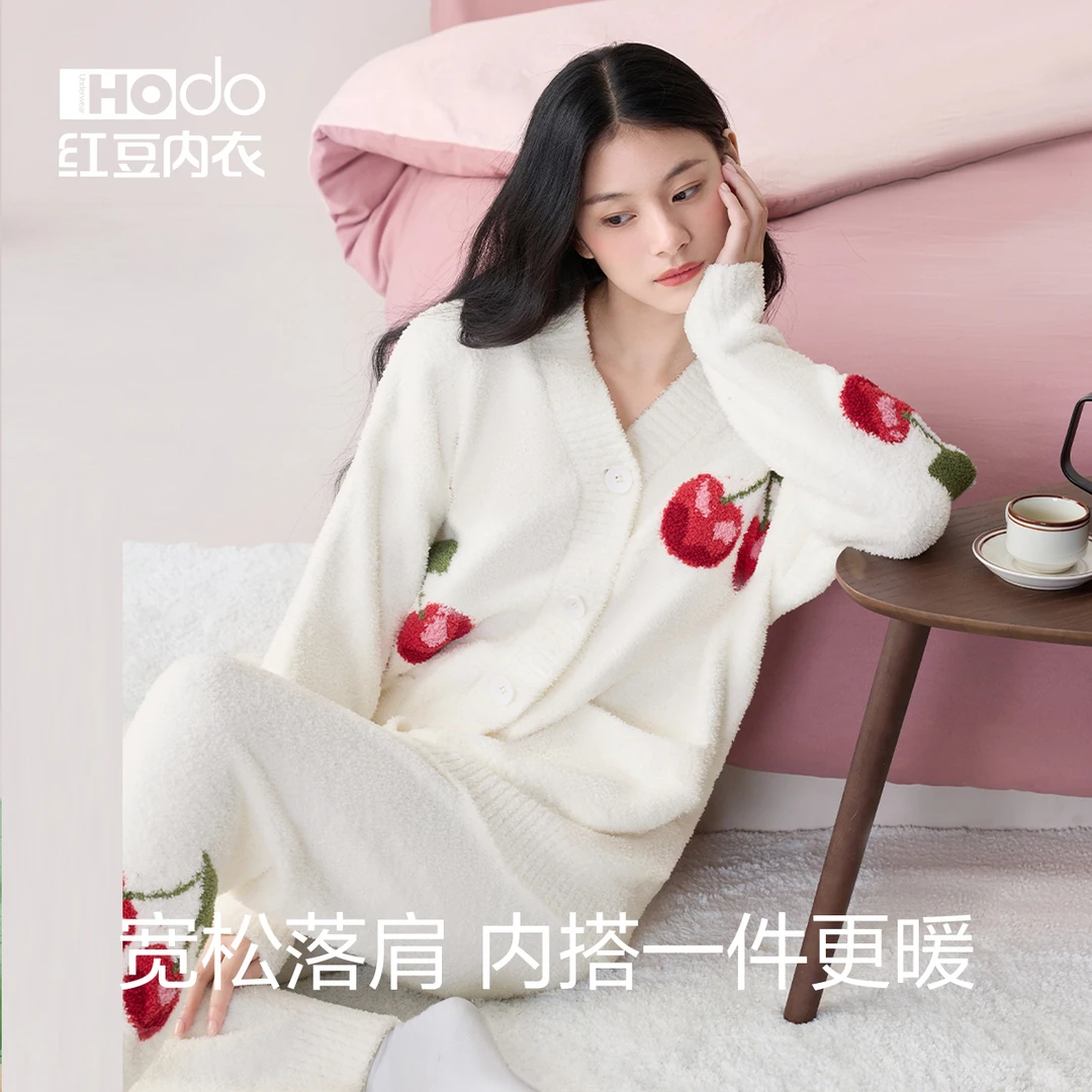 红豆新款抗静电女士保暖家居服秋冬半边绒睡衣珊瑚绒可爱樱桃套装