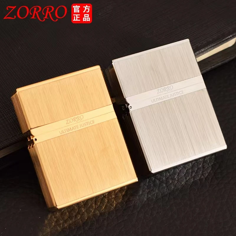 ZORRO煤油防风打火机ZL7重甲全铜时尚打火机