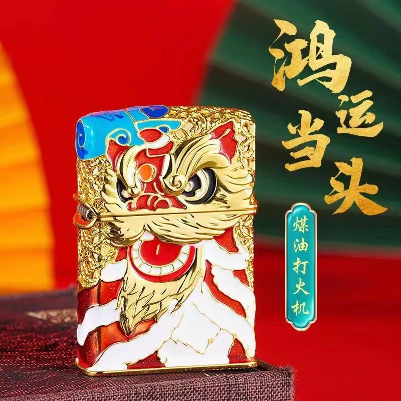 ZORRO煤油防风打火机掐丝珐琅彩鸿运当头精美礼盒装打火机
