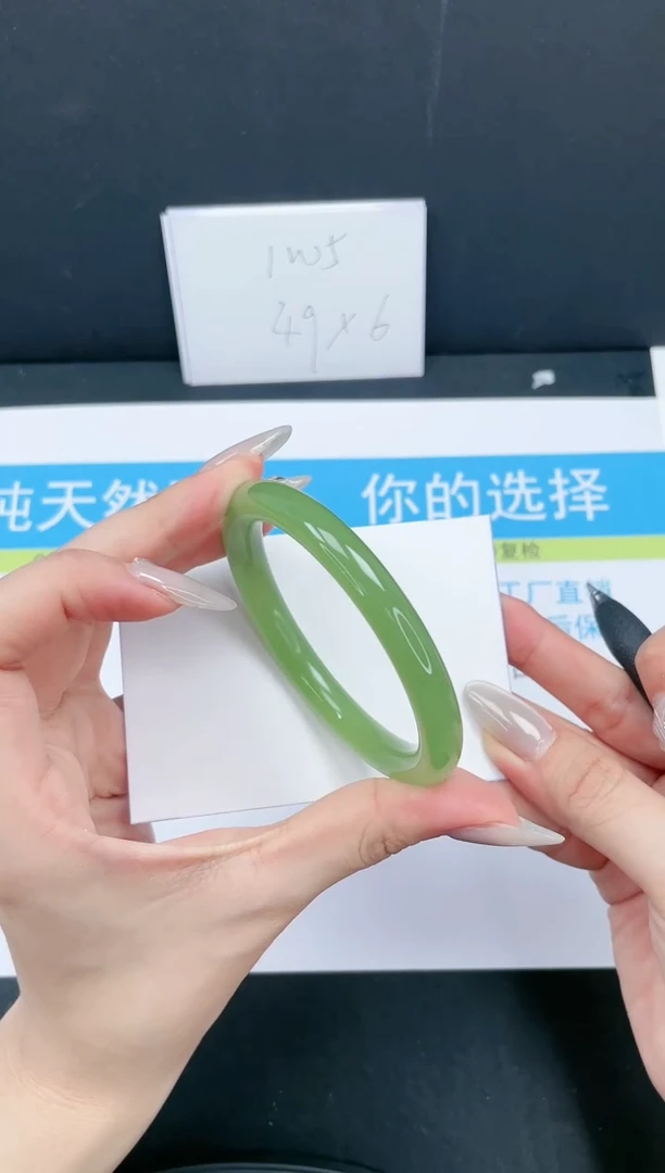【闪购商品】石英质玉手镯未镶嵌178-56