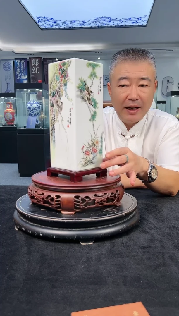 【闪购商品】瓶王锡良-3精美  陶瓷  赏器一套