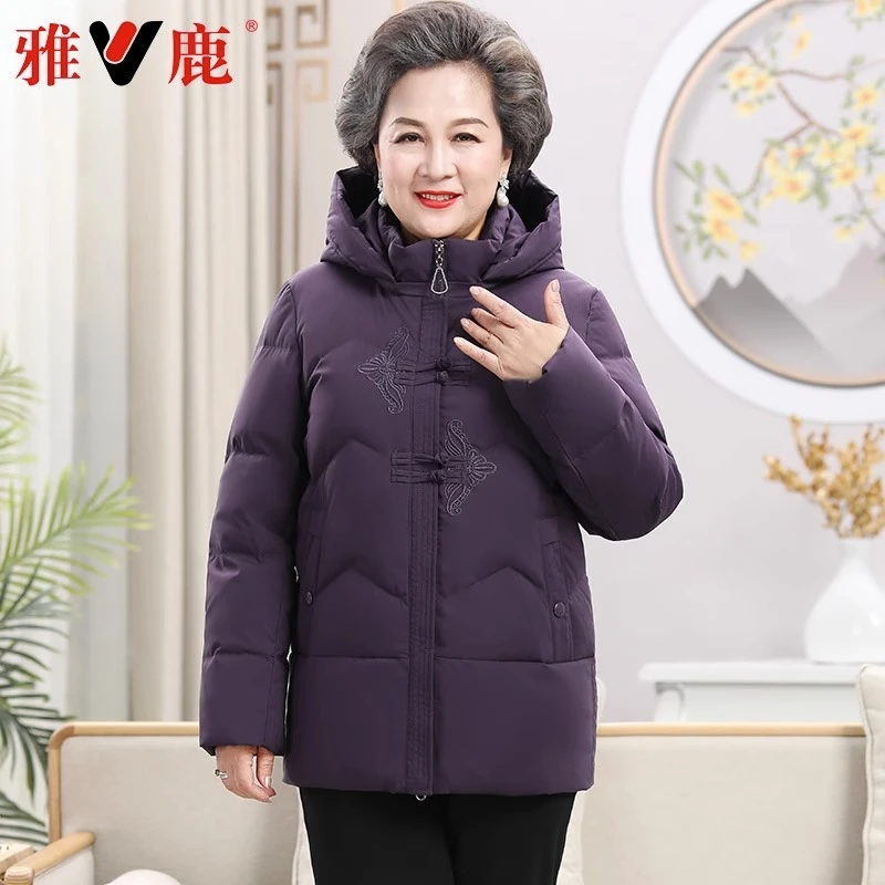 雅鹿中老年羽绒服中长款加厚老年妈妈冬装60岁70奶奶保暖鸭绒外套