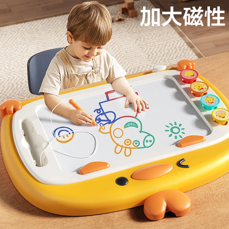 儿童大号磁性画板可擦写画画板重复使用绘画写字板3岁儿童玩具