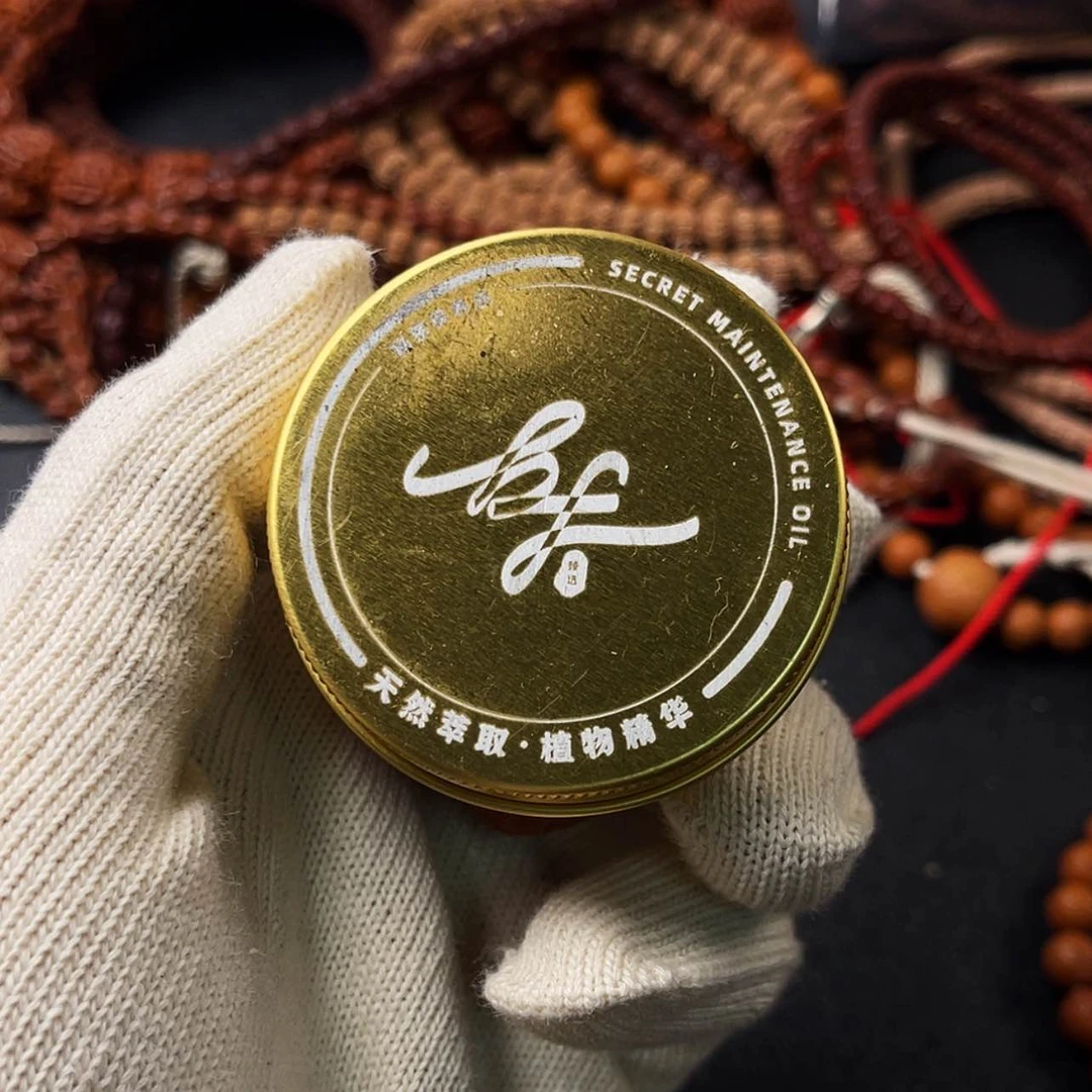 【闪购商品】金刚菩提吊坠40