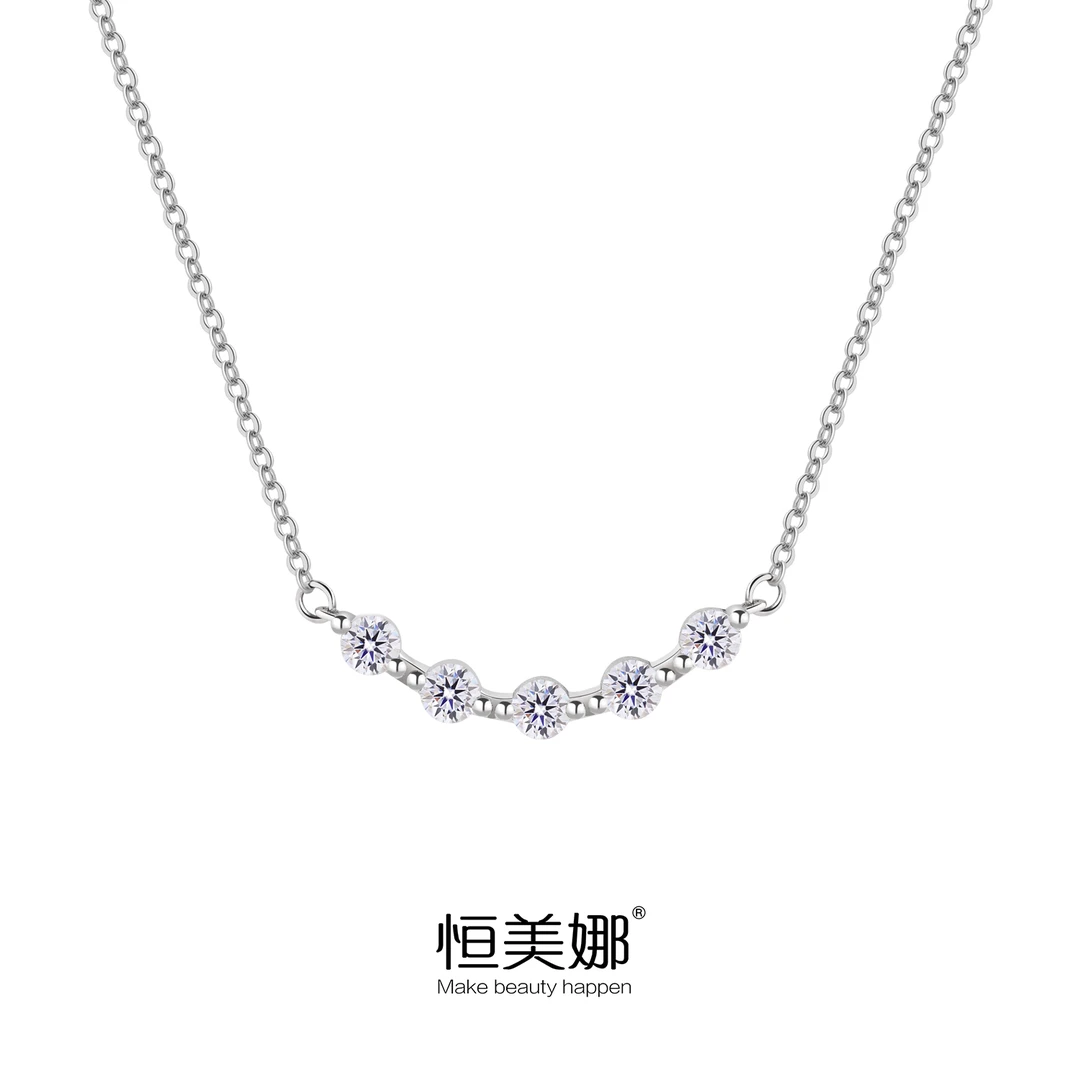 恒美娜 坠链均925银莫桑石 五镶微笑链设计感银色精致满镶镶嵌女