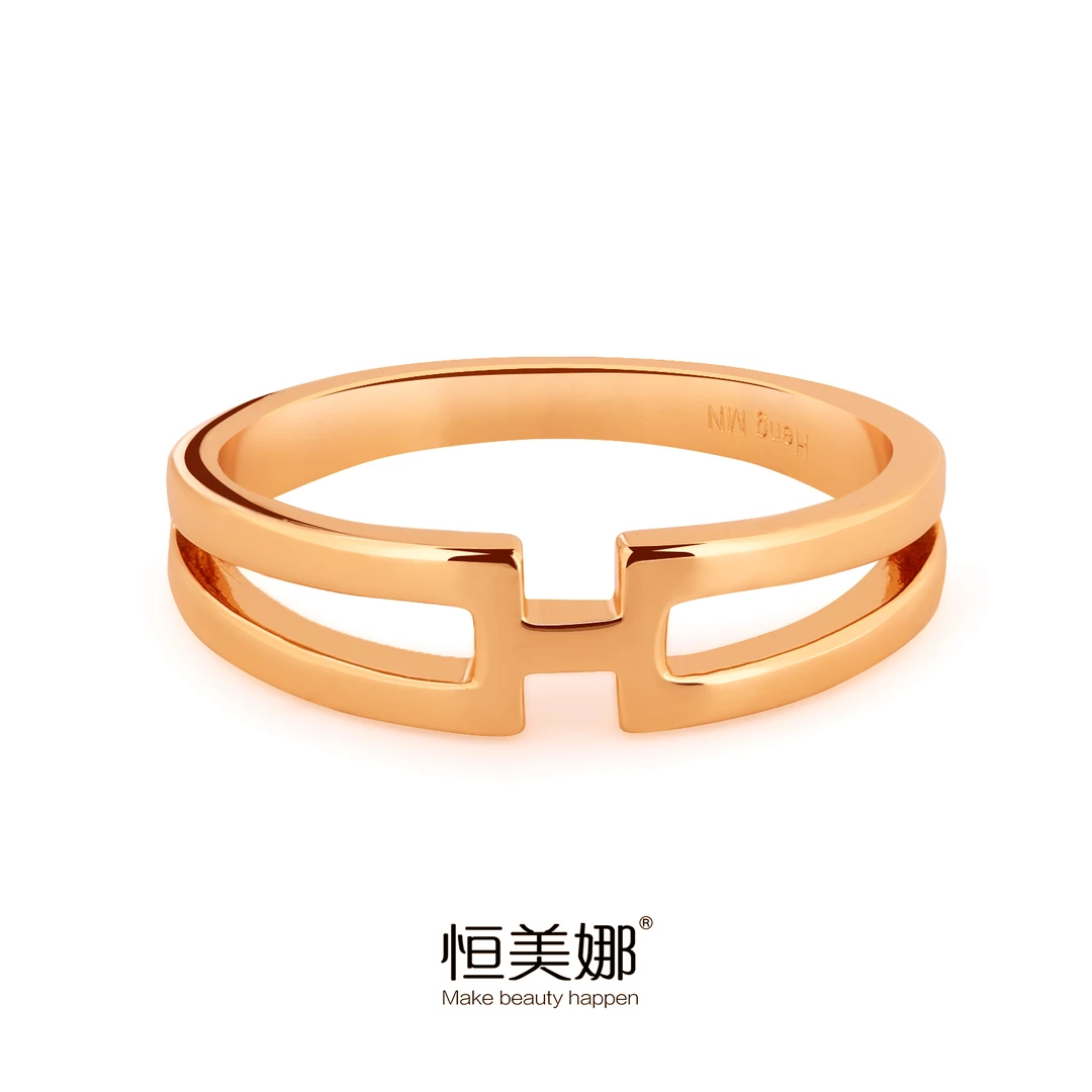 恒美娜 合金戒指 H素圈指环素戒小众轻奢简约百搭素款情侣男女