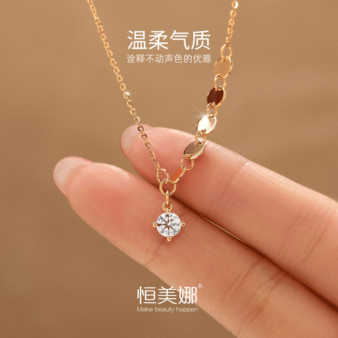 恒美娜 坠链均925银莫桑石 温柔乡项链吊坠小众百搭经典高级感女