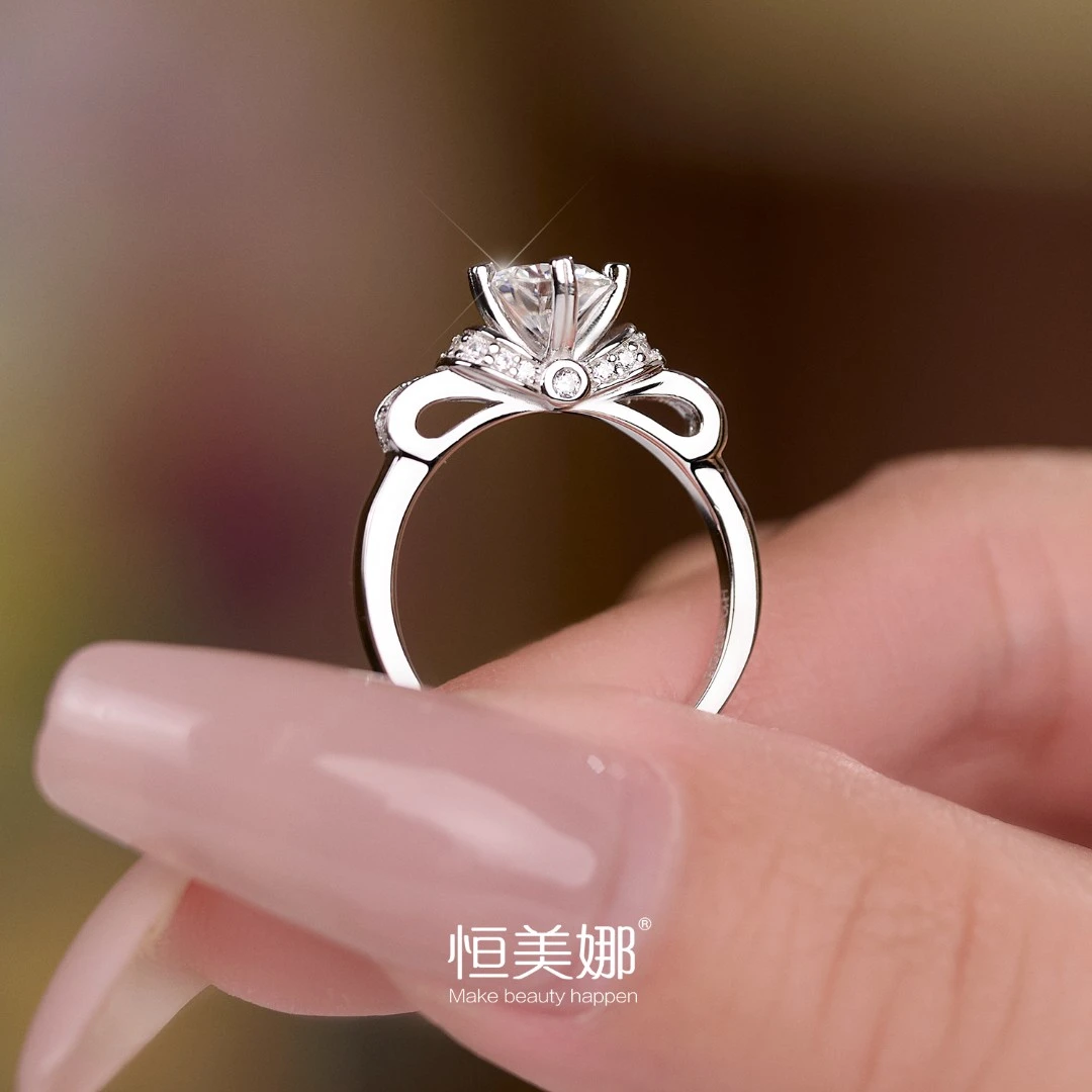 恒美娜 925银莫桑石戒指 为爱加冕镶嵌婚戒银戒轻奢经典设计女款