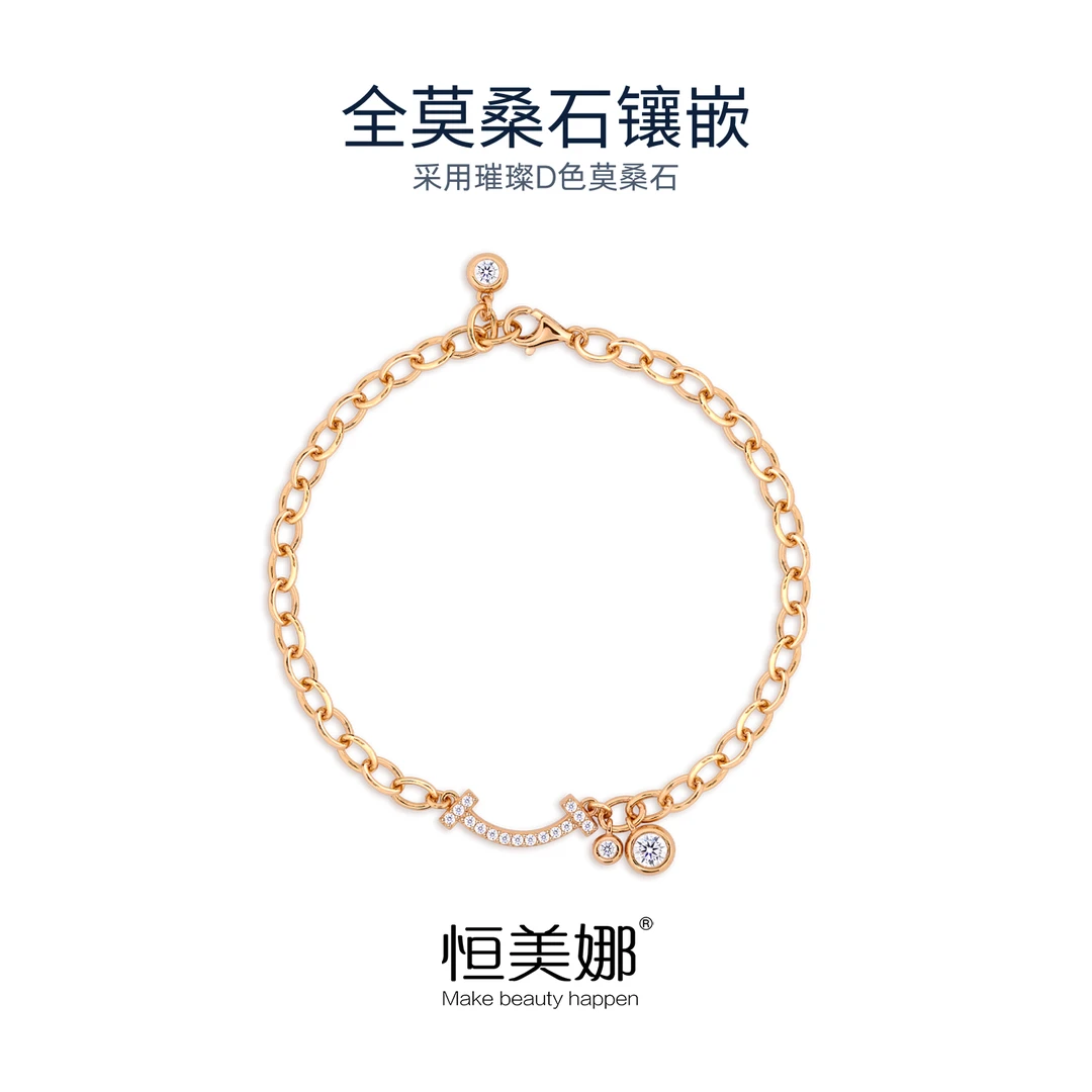 恒美娜 925银手链 微笑泡泡手链轻奢时尚小众金色复古经典轻奢女