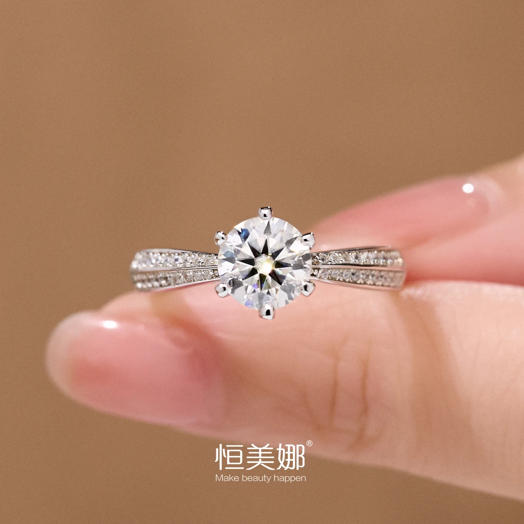 恒美娜 925银莫桑石戒指 伯爵皇冠1克拉钻戒经典轻奢气质银戒女款