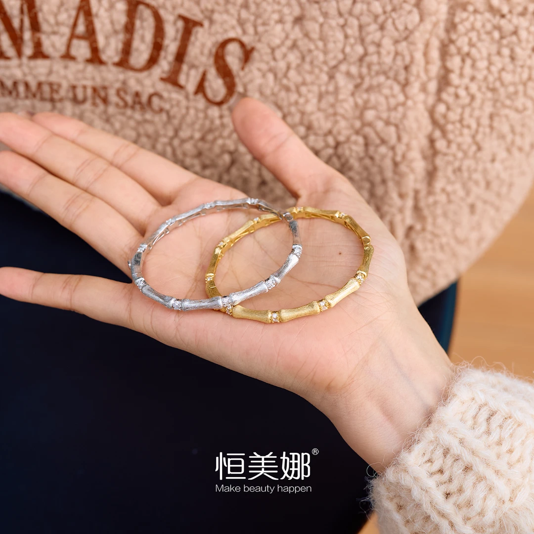 恒美娜 925银莫桑石手镯 竹节拉丝手镯气质白色轻奢时尚百搭复古