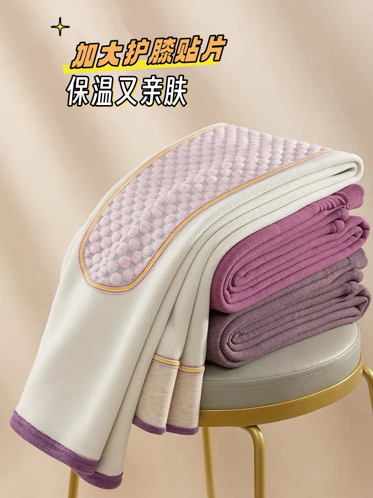 色拉姆保暖裤女高腰护膝秋冬加绒加厚保温保暖防风打底一体女士