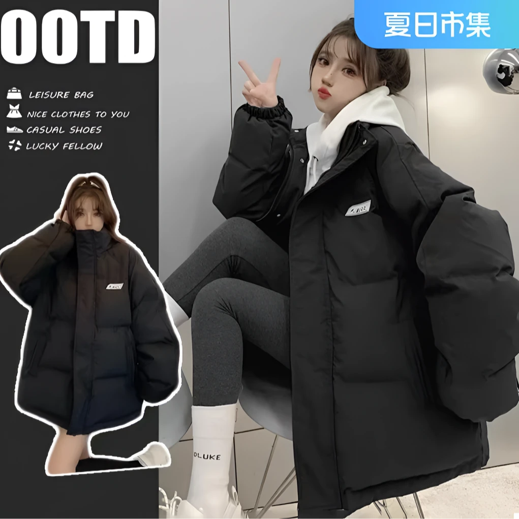 棉服女2024新款oversize面包服加厚短款潮ins冬季外套