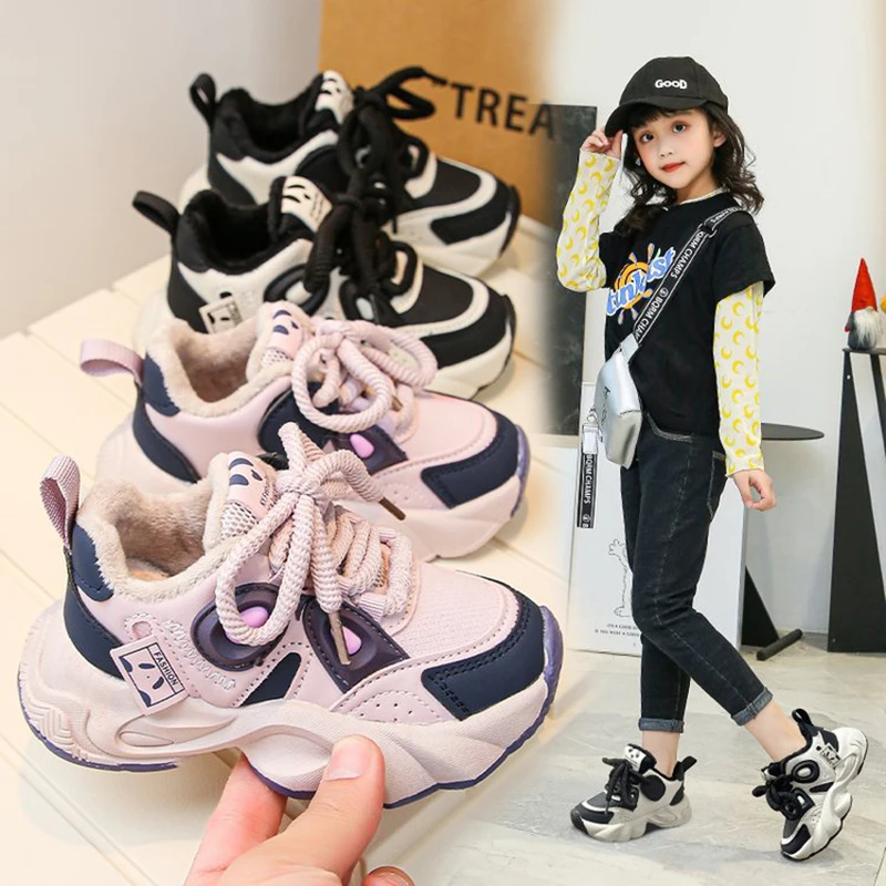 回力瑞儿童老爹鞋秋冬季加绒二棉休闲运动鞋韩版男女童轻便跑步鞋