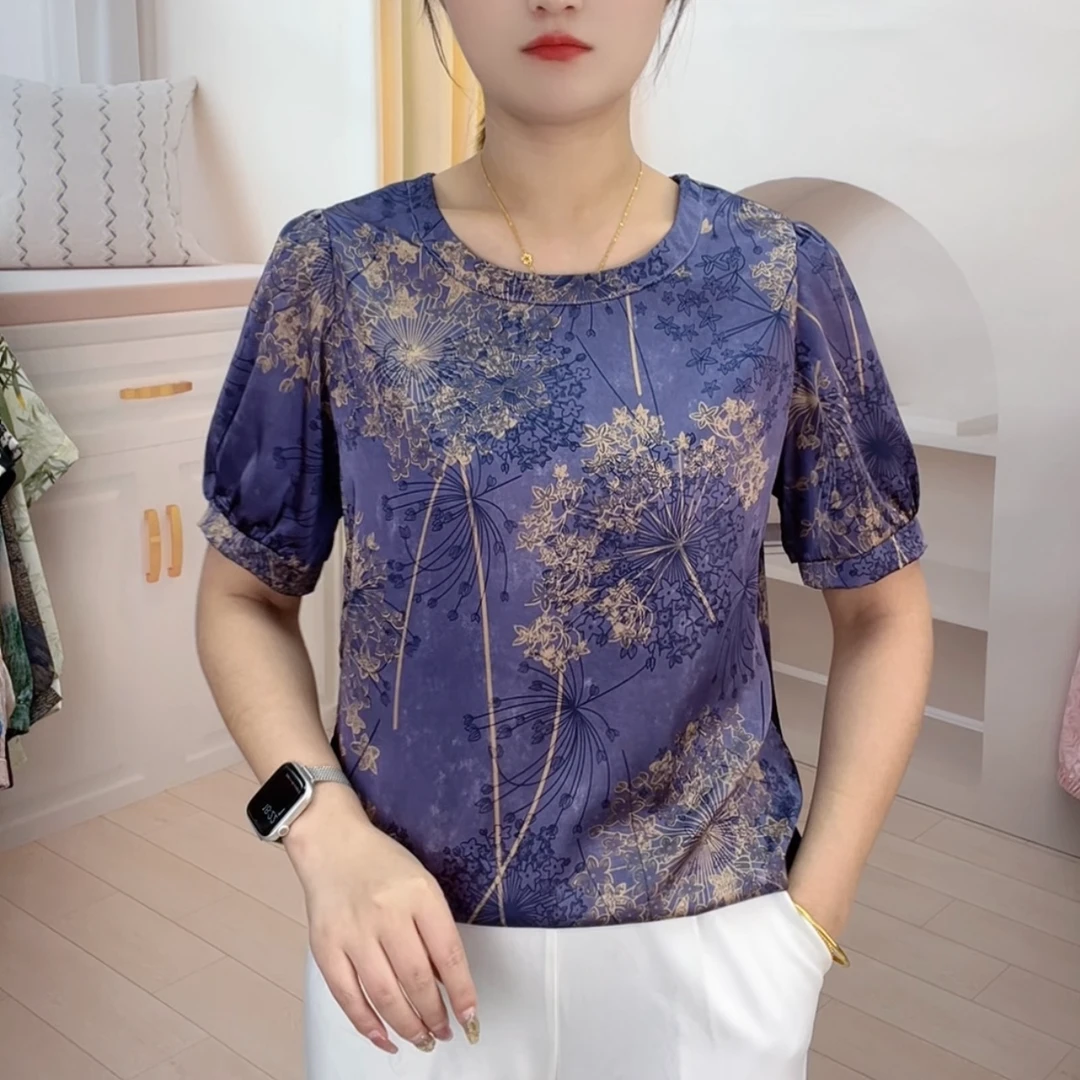 【207】紫色蒲公英2024年新款圆领短小衫显白遮肉显瘦妈妈装