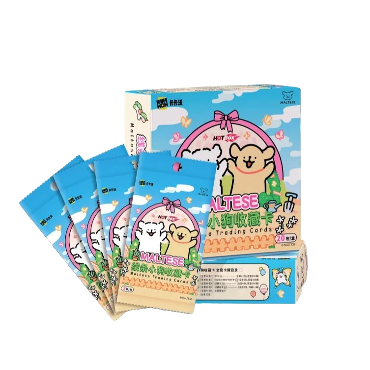 【卡卡沃】HOTBOX Maltese线条小狗正版授权收藏卡牌（下单默认代拆）