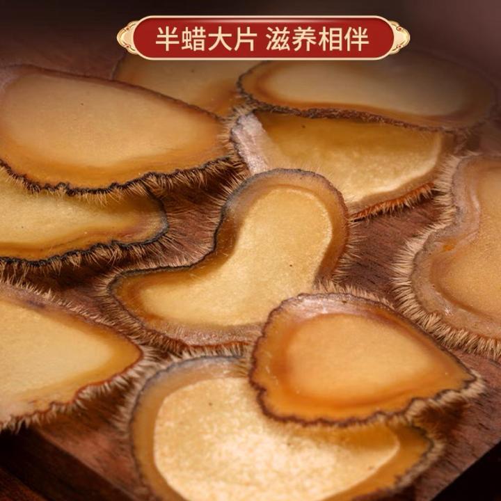 【祺航鹿业】干鹿茸半腊片 梅花鹿半腊片 自家工厂 原产地发货