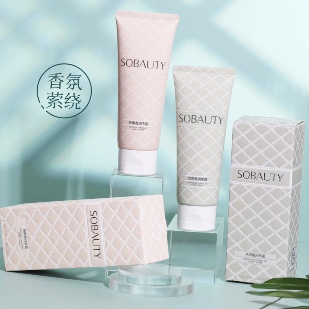 享·美丽水感香润手霜补水保湿