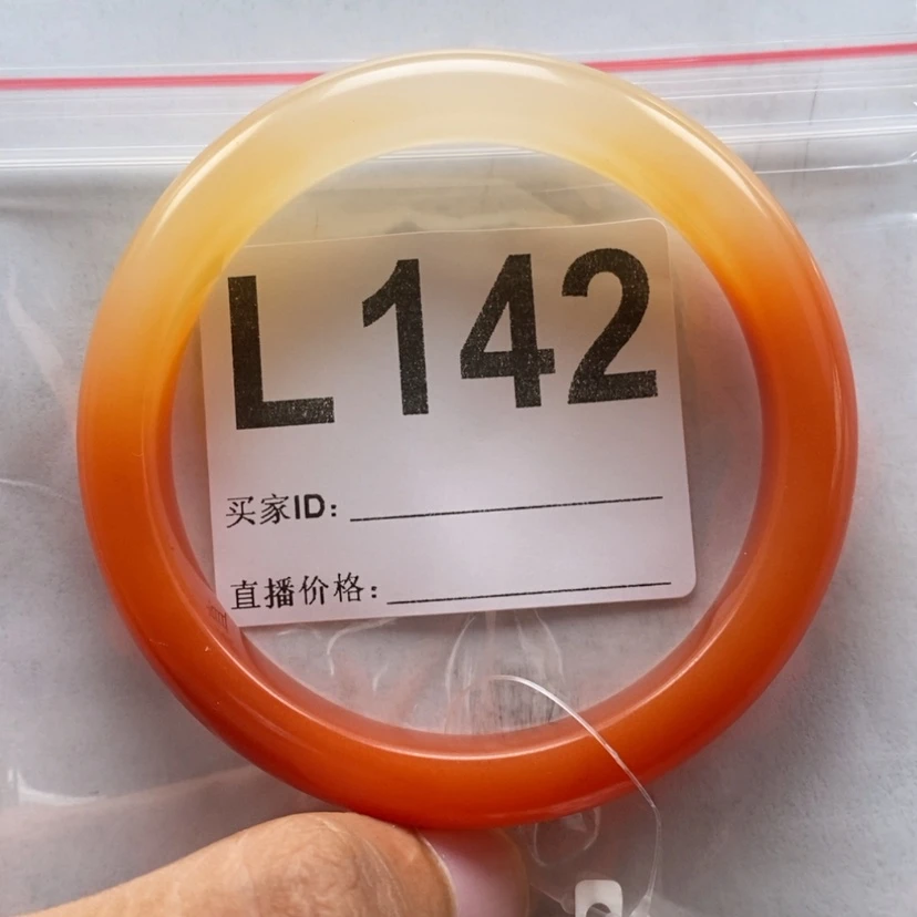 【闪购商品】石英质玉(黄龙玉)手镯未镶嵌用****4L142手镯59圈口