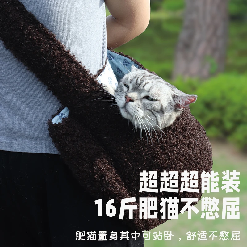 极爱宠宠物背包猫狗外出便携可爱斜挎猫中小型体积宠物单肩旅行包