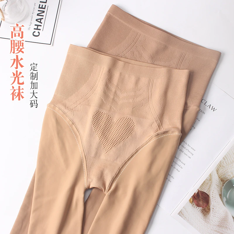 裸感自然光腿神器防勾丝高腰收腹水光袜加厚大码不掉档打底裤袜女