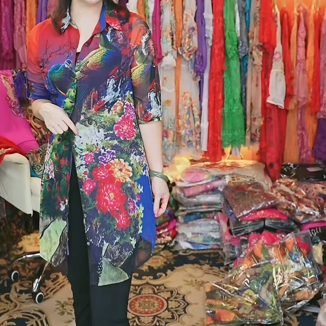 【二姐潮牌】品牌 台湾纱 衬衫 A138