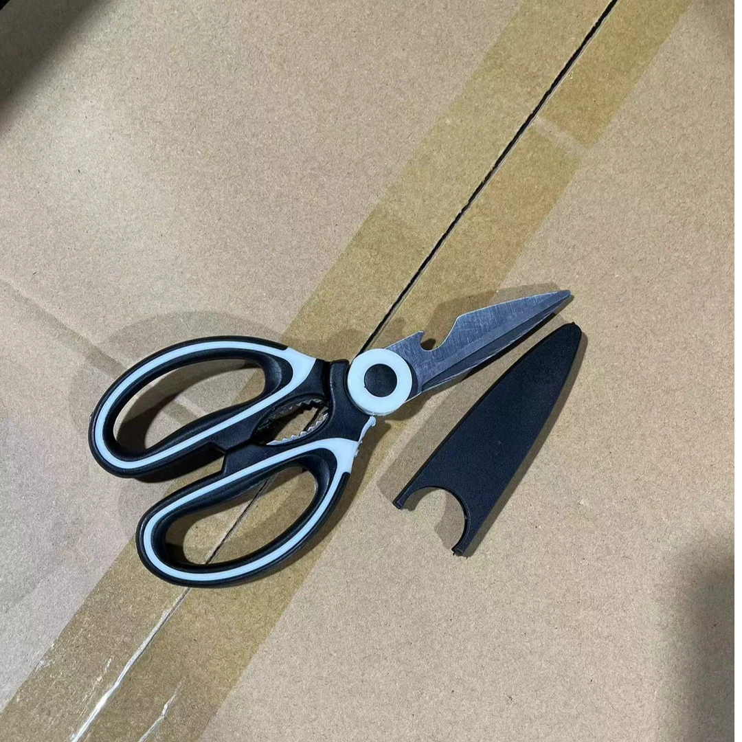剪刀厨房专用家用多功能不锈钢剪子喜欢中差评黄牛请绕路