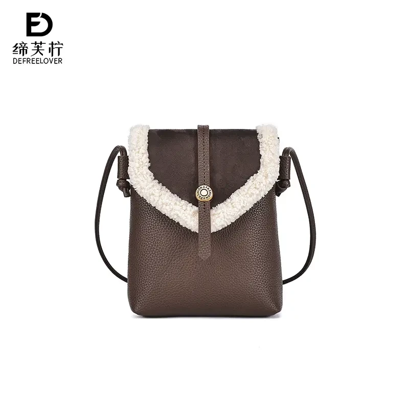 【DEFREELOVER缔芙柠】新款百搭毛毛手机小方包K