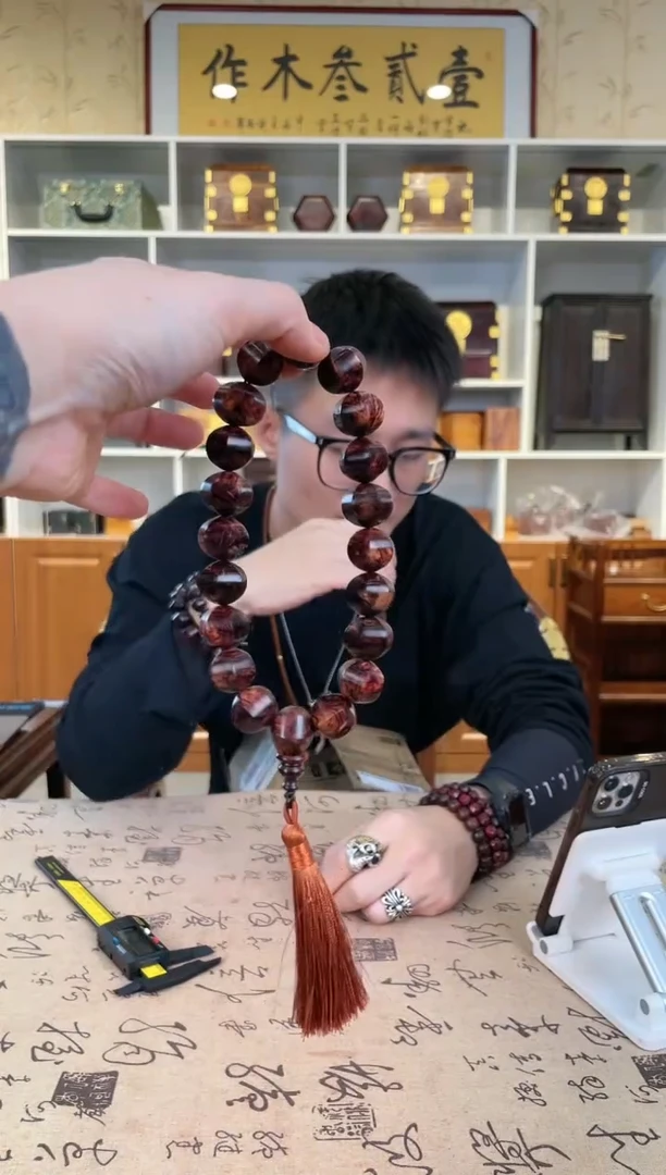 【闪购商品】黄花梨/降香黄檀六面珠留疤手持
