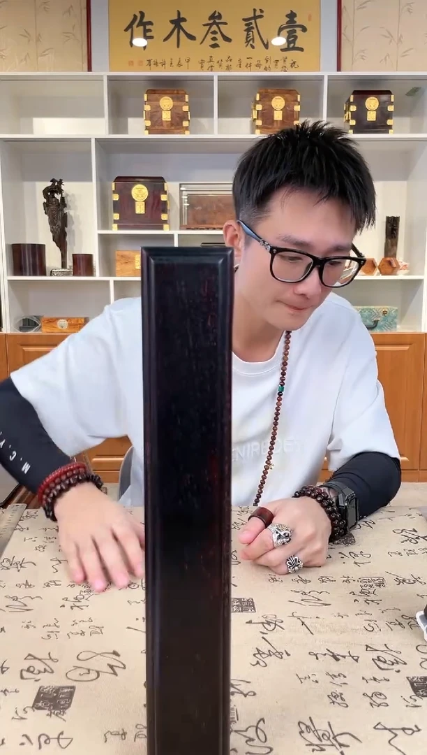 【闪购商品】木小叶紫檀机关折扇盒 尺寸37*6*5瑕疵