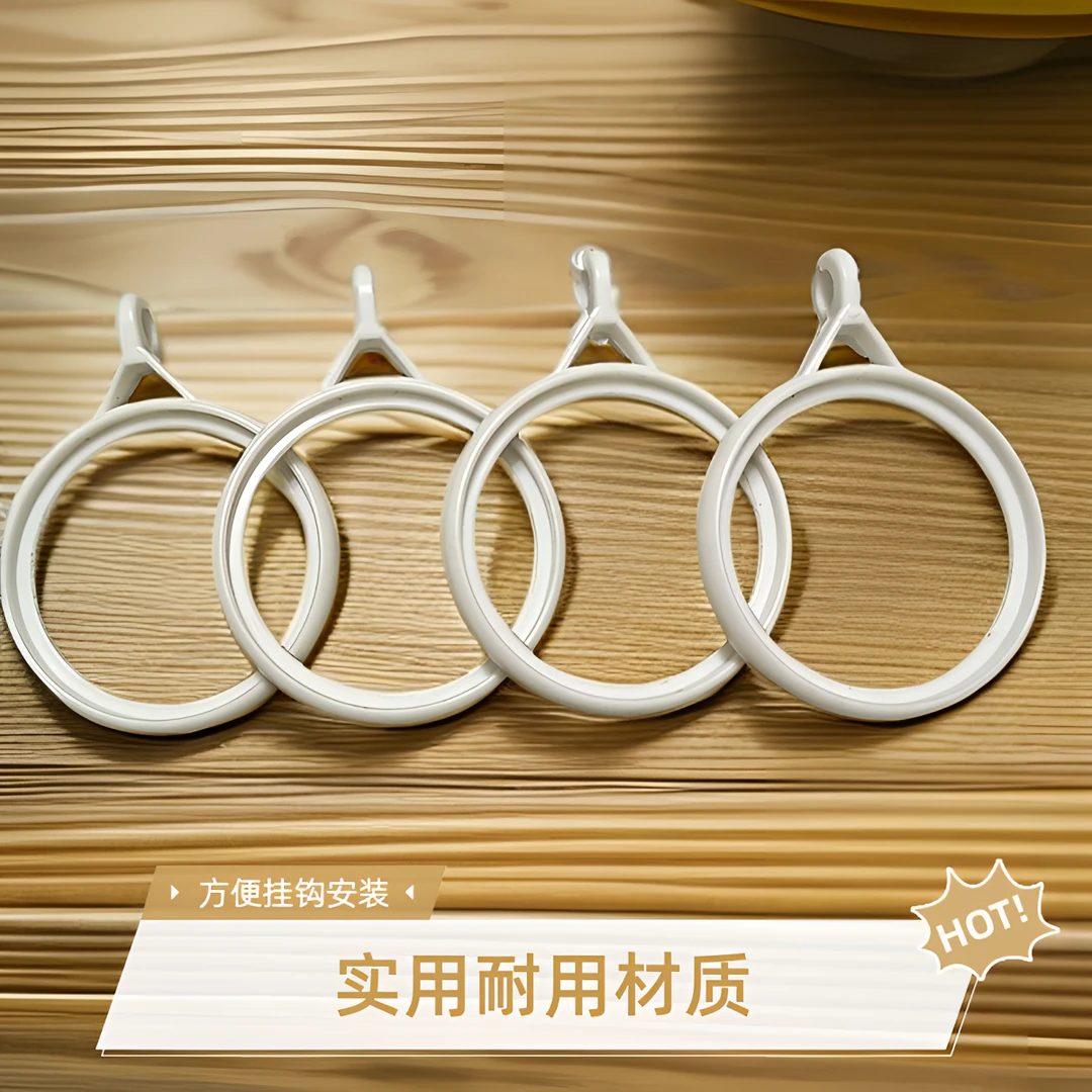 罗马杆吊环挂钩窗帘用吊环标准2.8公分杆用吊环多种颜色选择通用