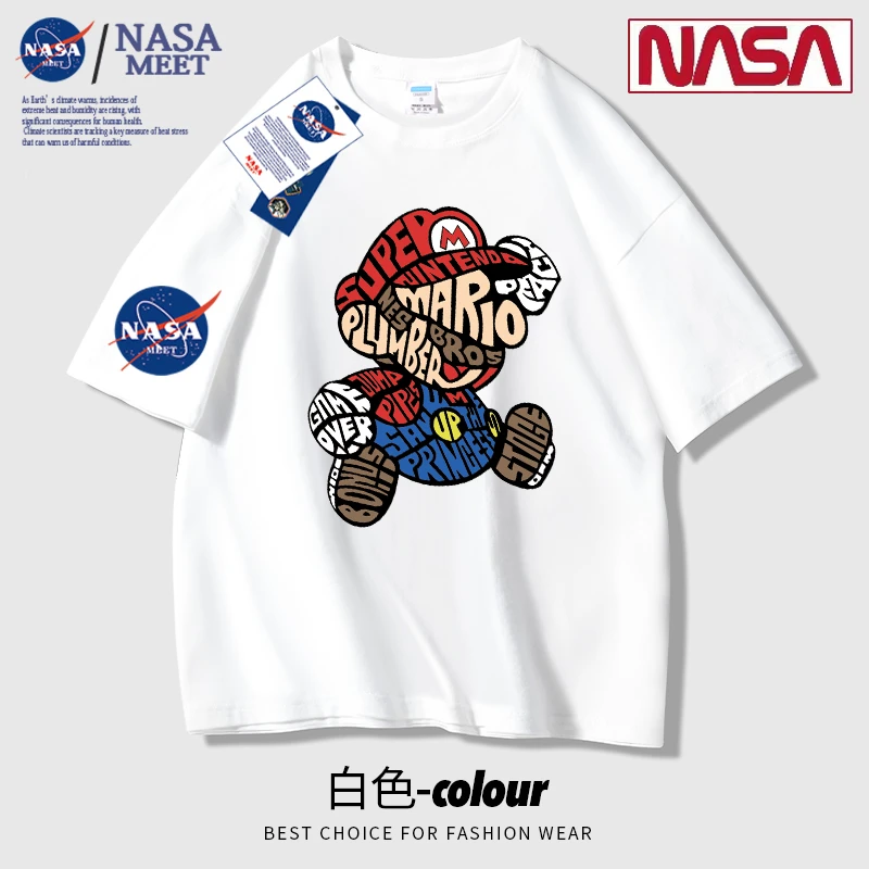 NASAMEET联名款出游情侣短袖t恤男女同款重磅体恤夏季短袖男t恤