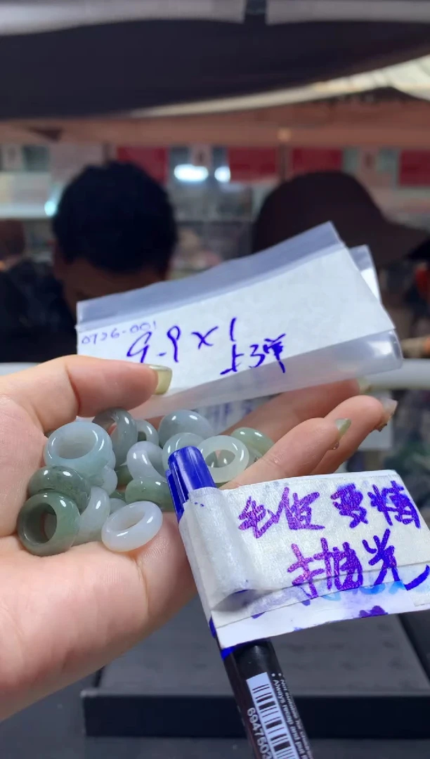 【闪购商品】定制翡翠未镶嵌翡翠9.9元# 多样性发其一001