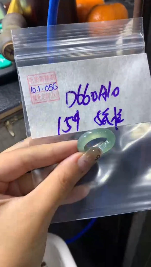 【闪购商品】定制翡翠未镶嵌翡翠670元15#毛货需精细抛光056
