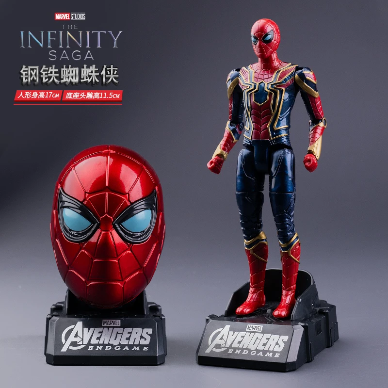正版授权漫威复仇者联盟蜘蛛侠玩具男孩钢铁侠可动人偶手办模型