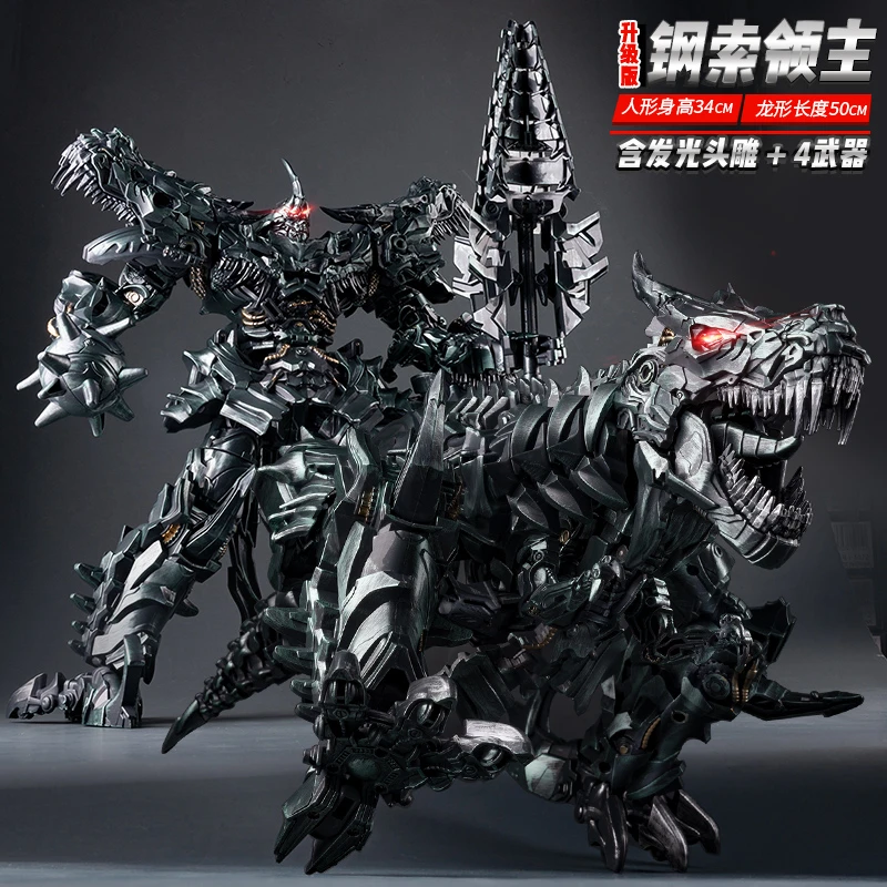 百微变形玩具擎天金刚柱钢索恐龙大黄蜂机器人大力神合金模型手办