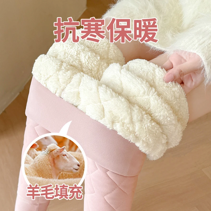 2024新升级特厚冬季加绒加厚羊绒保暖裤高腰打底裤高克重