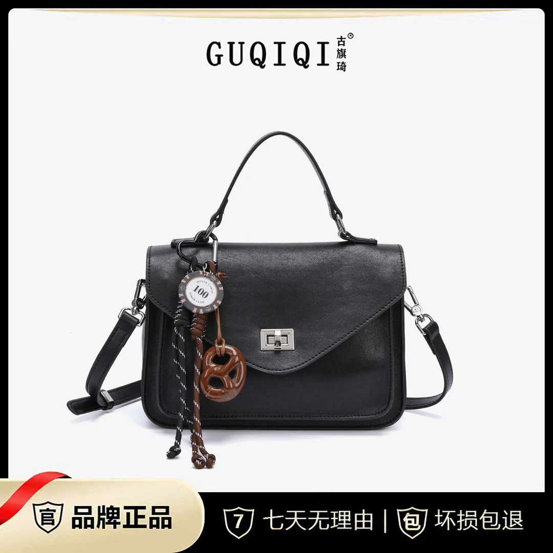GUQIQI/古旗琦2025新款休闲时尚单肩斜挎包GQ1212