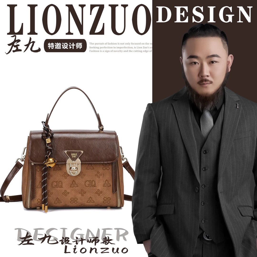 【左九设计师款】新款高级感时尚通勤百搭手提包GQ1239