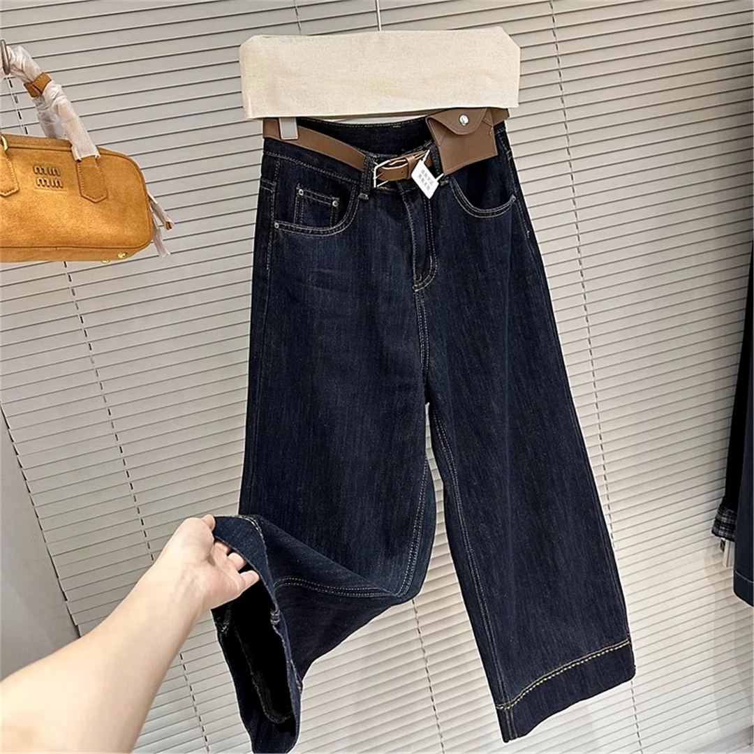 欧货窄版直筒牛仔裤女冬磨毛加厚高腰显瘦阔腿裤小个子九分休闲裤