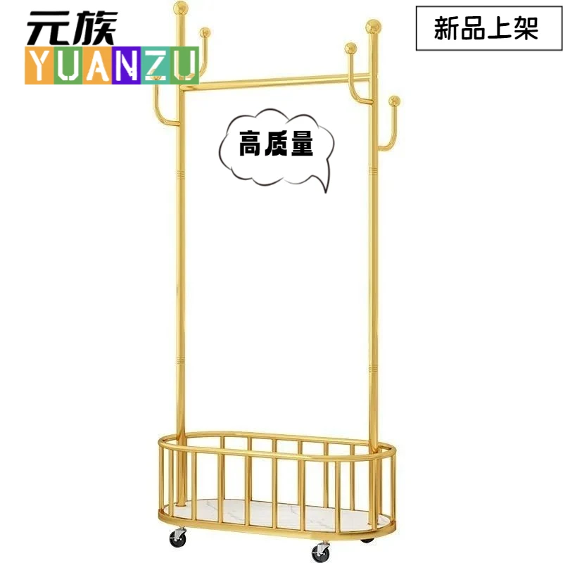 《元族》加粗加厚挂衣架落地立式晾衣架带轮家用网红客厅衣帽架u1